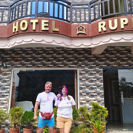 Hotel Rupee Pvt. Ltd. 博卡拉 外观 照片